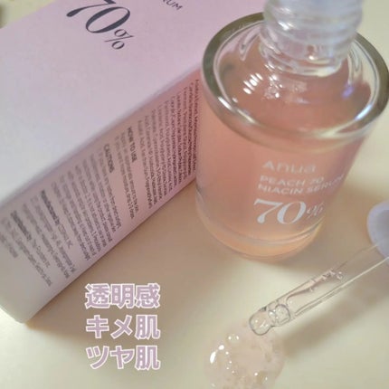 イーさん。 on LIPS 「🇰🇷💆🇰🇷💆🇰🇷💆🇰🇷💆🇰🇷💆 🇰🇷anua🇰🇷🍑桃70..」(4枚目)