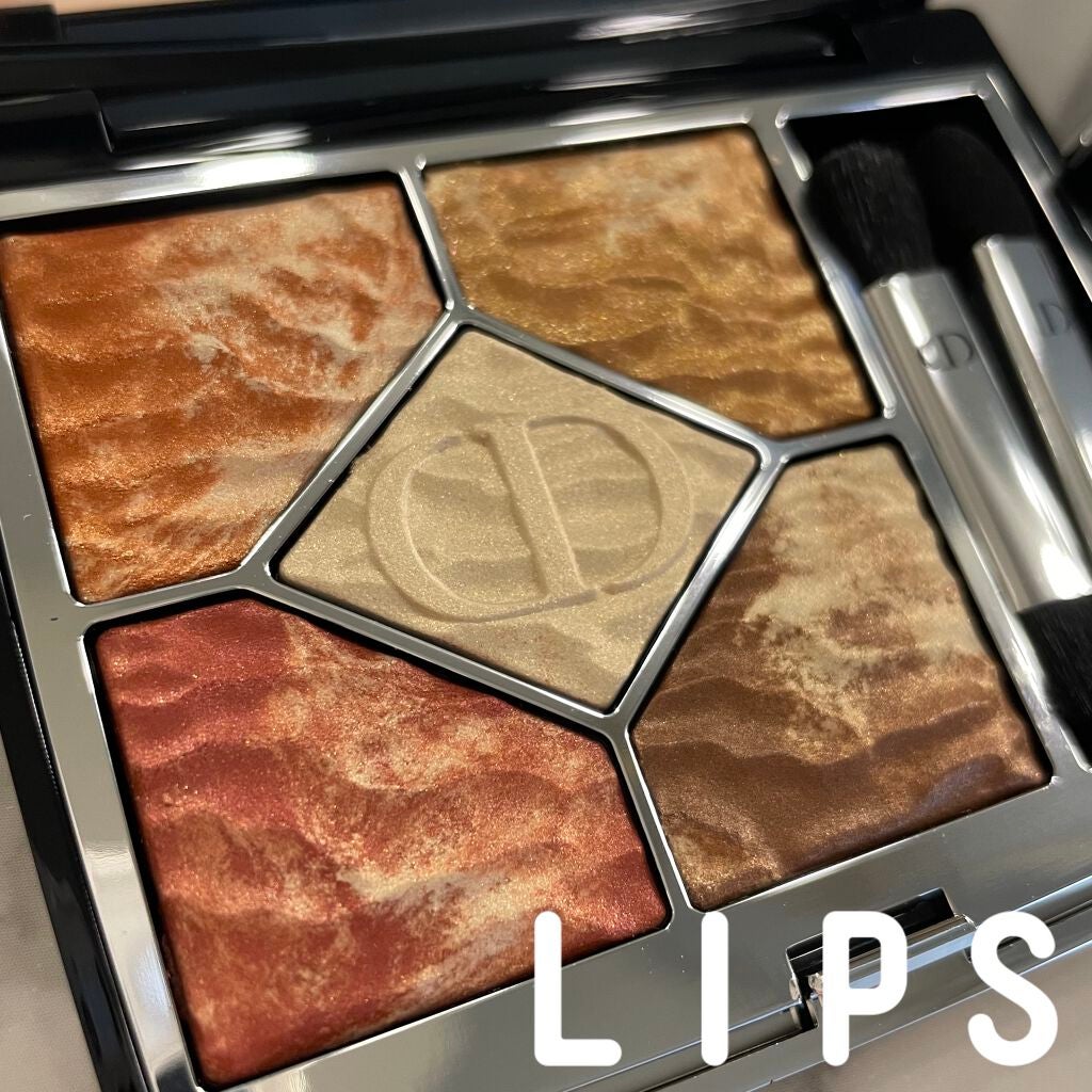 サンク クルール クチュール <サマー デューン>/Dior/アイシャドウパレットを使ったクチコミ(2枚目)