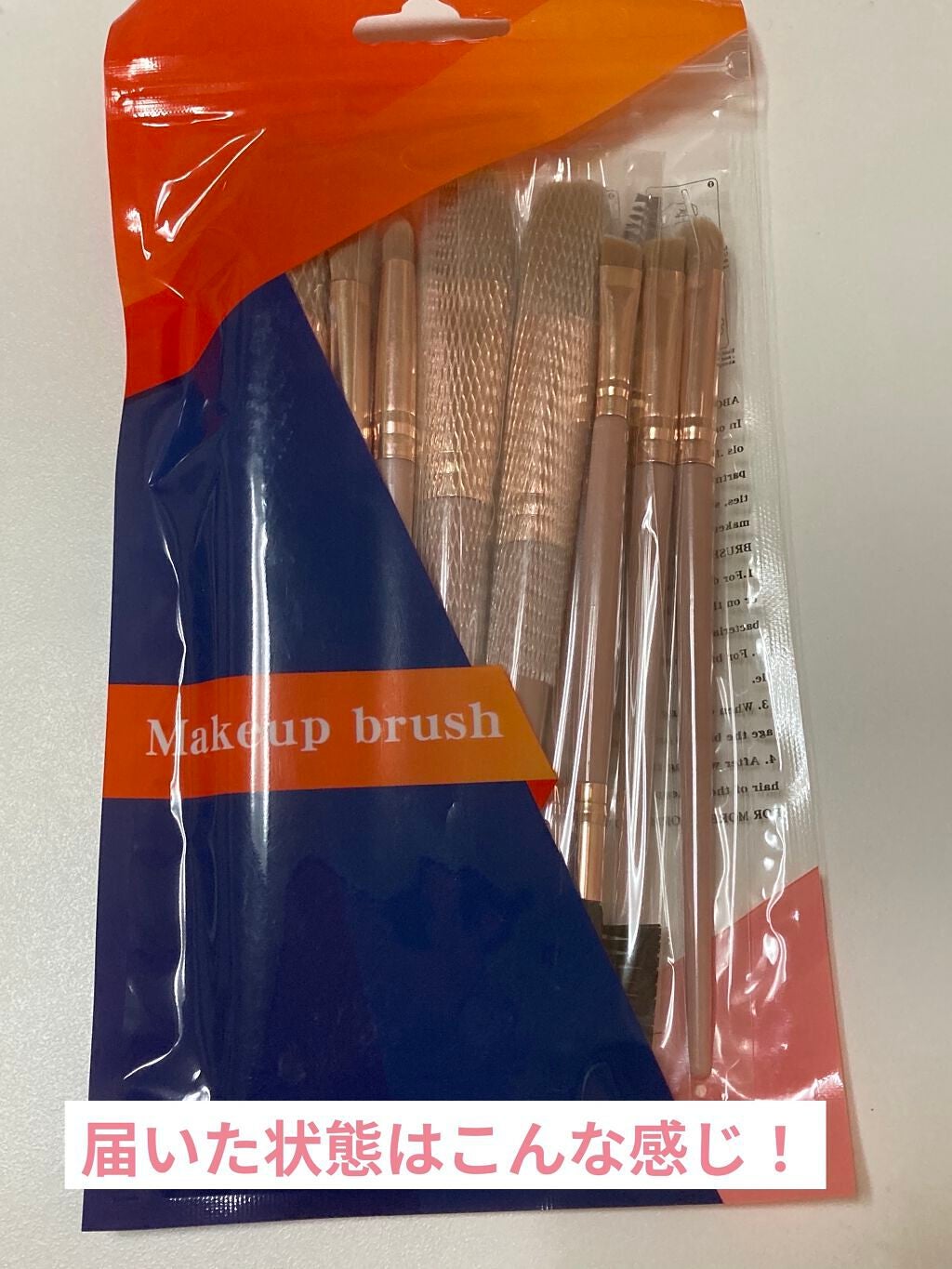 メイクブラシセット/SHEIN/メイクアップキットを使ったクチコミ(2枚目)