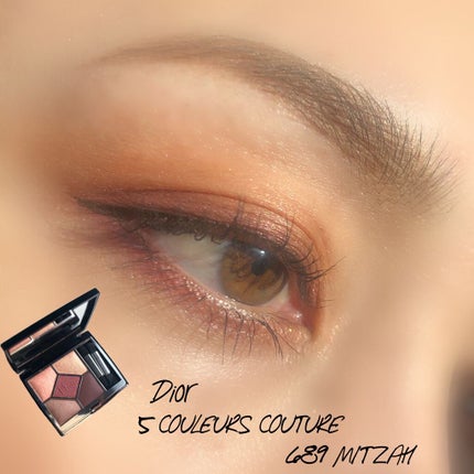 【旧】サンク クルール クチュール/Dior/アイシャドウパレットを使ったクチコミ(1枚目)