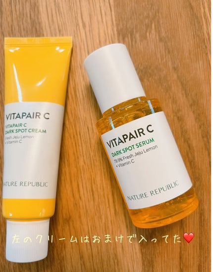 ビタペアC 集中美容液スペシャルセット/ネイチャーリパブリック/美容液を使ったクチコミ(2枚目)