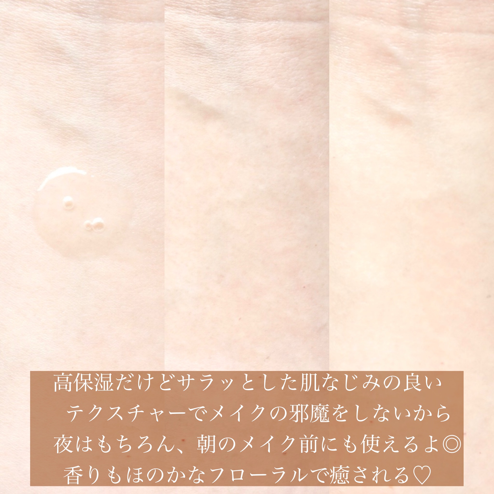 CLセラム/XOUL/美容液を使ったクチコミ（3枚目）