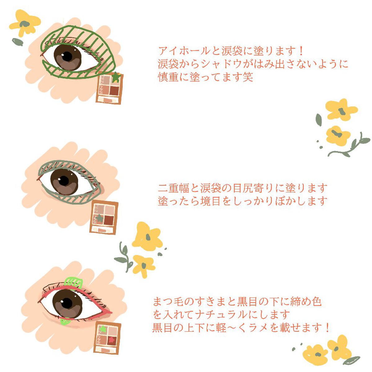 オペラ リップティント N/OPERA/リップティントを使ったクチコミ（2枚目）