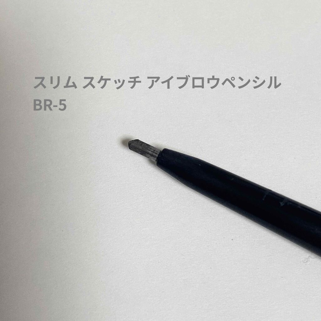 スリムスケッチアイブロウペンシル/U R GLAM/アイブロウペンシルを使ったクチコミ(3枚目)