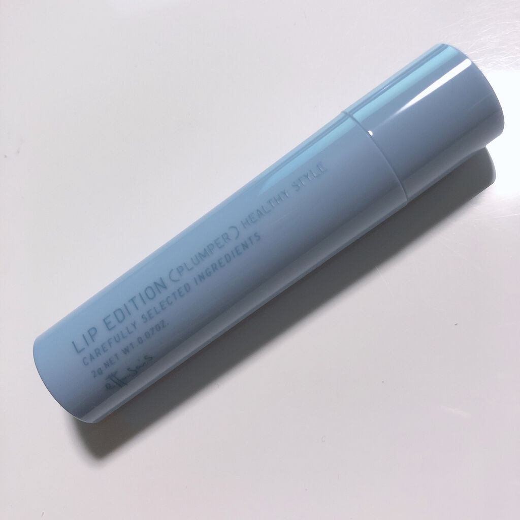 エテュセ リップエディション（プランパー）リッチスタイル/ヘルシースタイル ヘルシースタイル01 アイシーブルー/ettusais/リップケアを使ったクチコミ（1枚目）