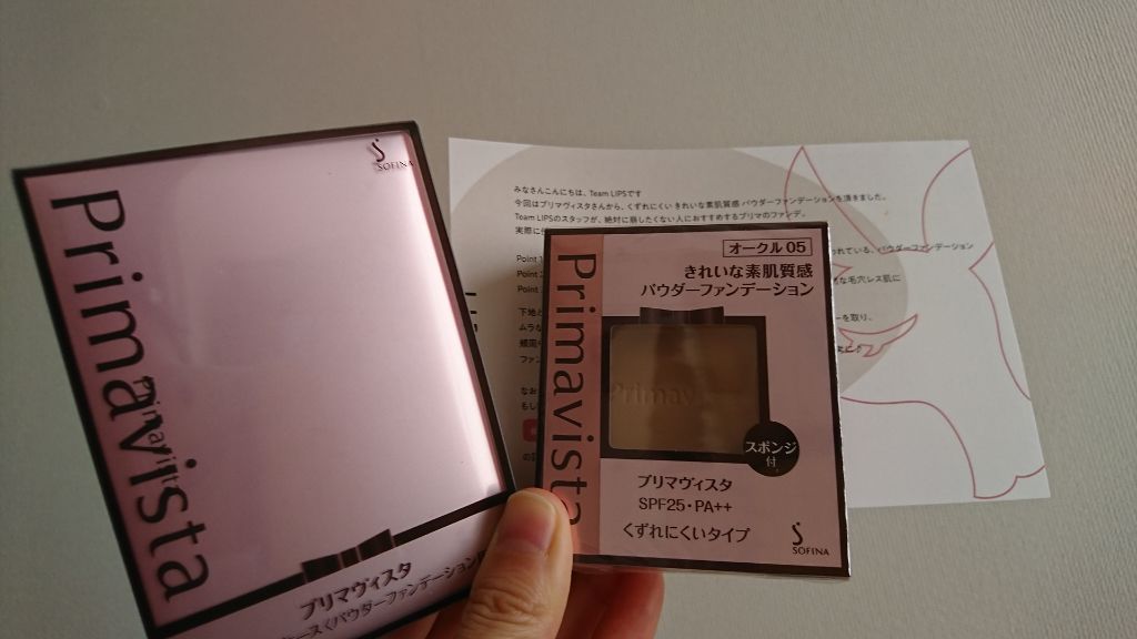 ã³ã³ãã¯ãã±ãŒã¹ ããŠããŒãã¡ã³ããŒã·ã§ã³çš/ãœãã£ãŒã ããªããŽã£ã¹ã¿ ãã£ã¢/ãã®ä»åç²§å°ç©ã䜿ã£ãã¯ãã³ãïŒ1æç®ïŒ