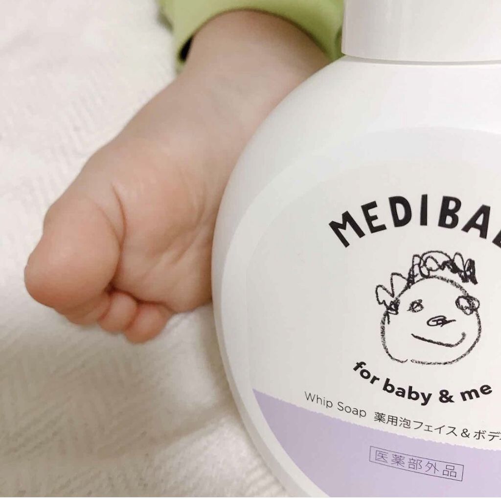 薬用泡フェイス&ボディソープ/MEDIBABY/泡洗顔を使ったクチコミ（2枚目）
