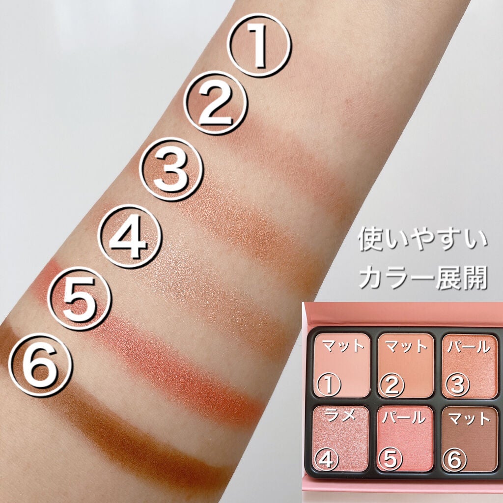 アイカラーパレット/heme/アイシャドウパレットを使ったクチコミ(2枚目)