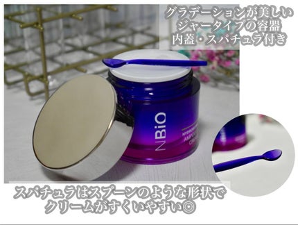 ハイドロバイオ―ム アンプルセラム/エヌバイオ/美容液を使ったクチコミ(8枚目)