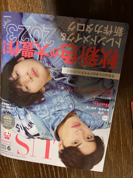 ビューティー定期便/bea’s up beauty book (ビーズアップ ビューティブック)/その他キットセットを使ったクチコミ(4枚目)