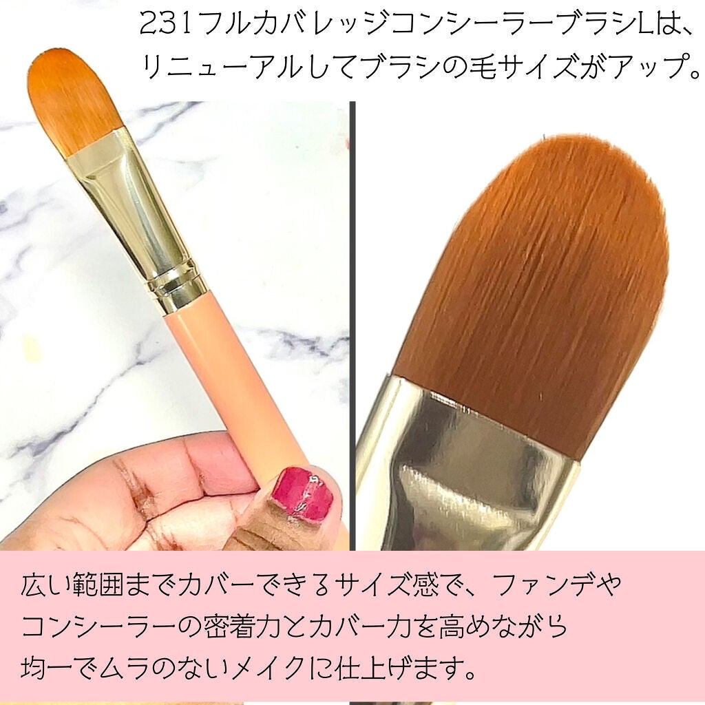 jasmine on LIPS 「\ツールを変えて誰でも簡単プロ級艶肌メイク/ザツールラボ🌿☑️..」(4枚目)