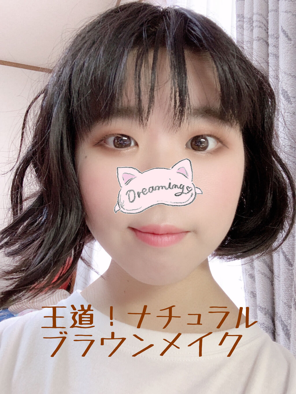 パーフェクトUVリキッドファンデーション ナチュラル01/オルビス/リキッドファンデーションを使ったクチコミ（1枚目）