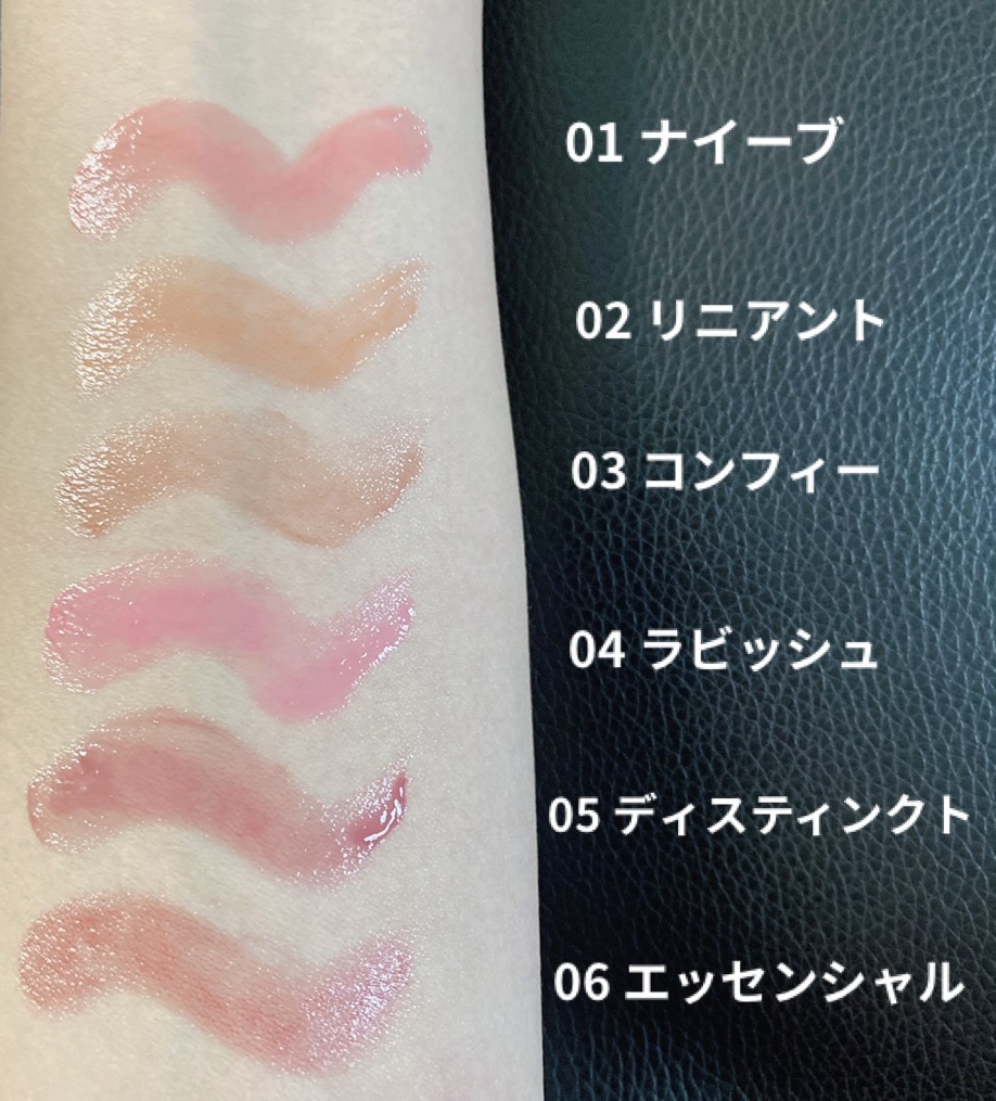 ボリューマイジングフォンデュリップ/Coralhaze/口紅を使ったクチコミ（3枚目）