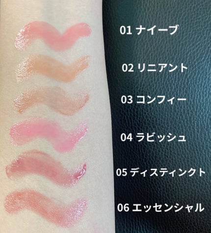 ボリューマイジングフォンデュリップ/Coralhaze/口紅を使ったクチコミ(3枚目)