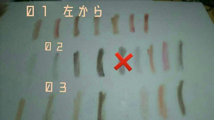 スイーツコレクション/マリブビューティー/アイシャドウパレットを使ったクチコミ(4枚目)