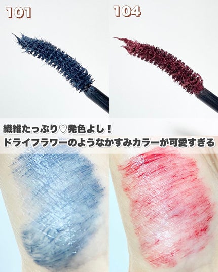 パーマネントカール マスカラ ハイブリッド(ロング)/FASIO/マスカラを使ったクチコミ(4枚目)