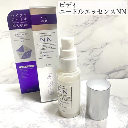 ビディ ニードルエッセンス NN/ビディ/美容液を使ったクチコミ(2枚目)