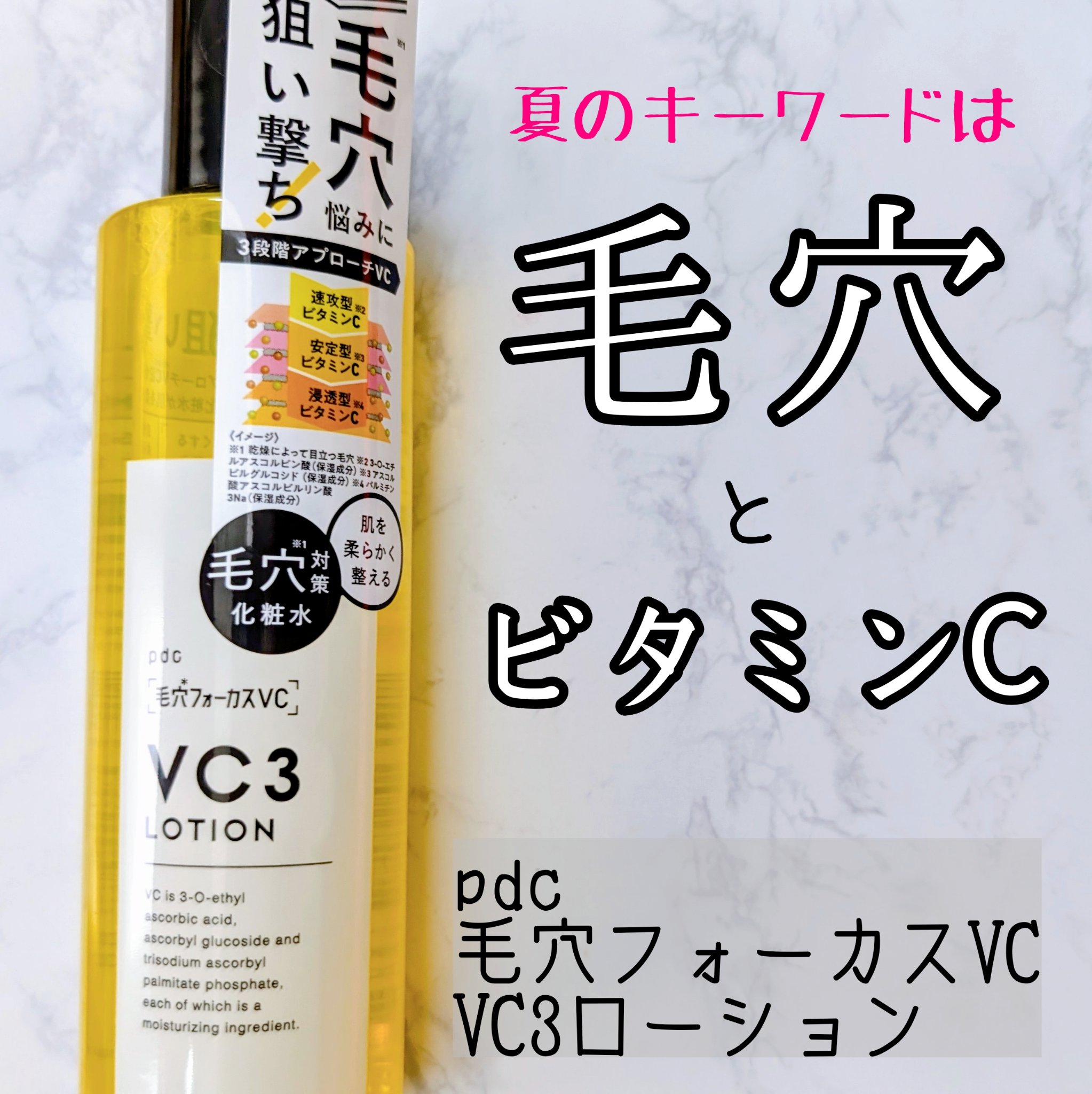 クリーム UFC/Kiehl's/フェイスクリームを使ったクチコミ（3枚目）