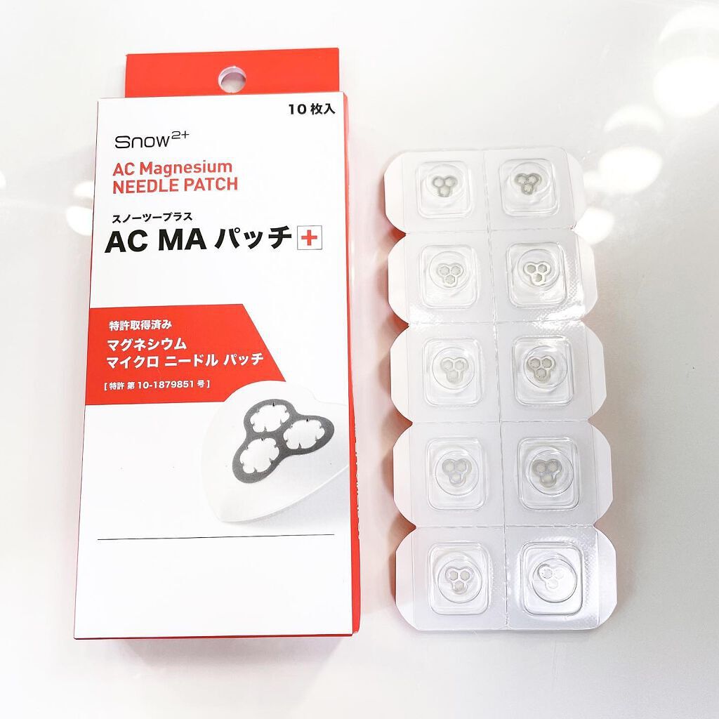ACマグネシウムパッチ　ミニ/スノーツープラス/にきびパッチを使ったクチコミ（2枚目）