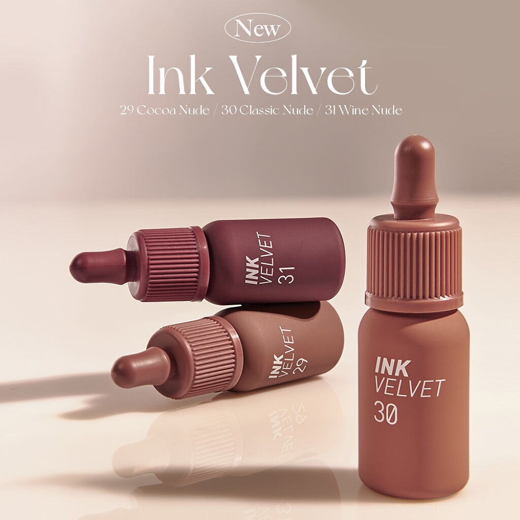 インク ベルベット/PERIPERA/口紅を使ったクチコミ(1枚目)