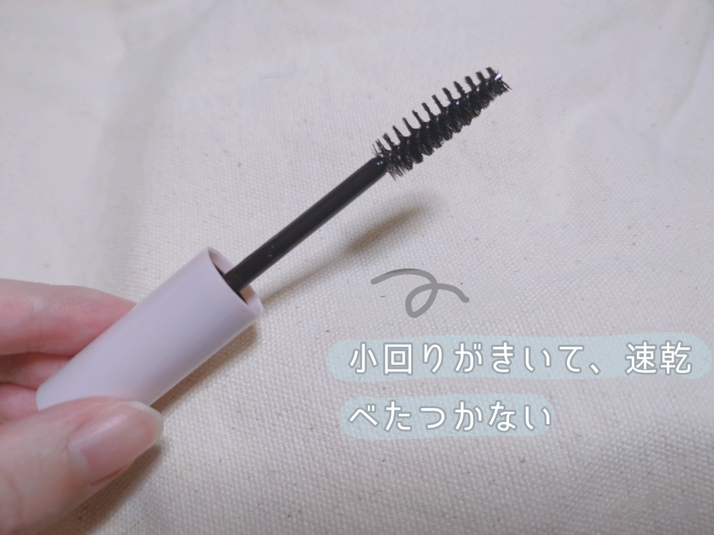 まとめ髪ポイントブラシ/DAISO/ヘアジェルを使ったクチコミ（3枚目）