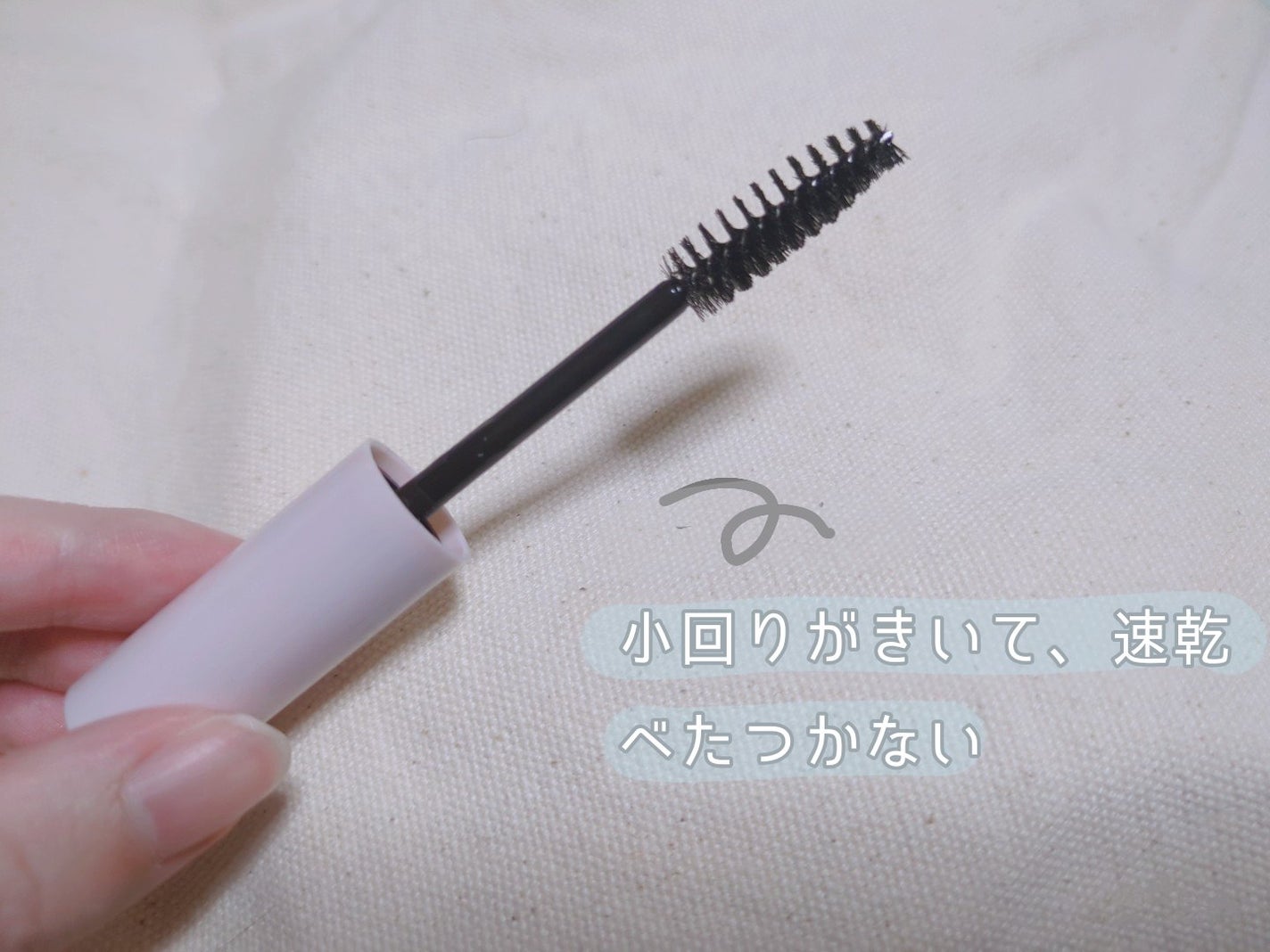 まとめ髪ポイントブラシ/DAISO/ヘアジェルを使ったクチコミ(3枚目)