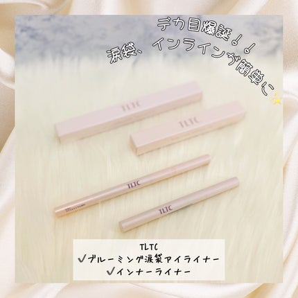 インナーライナー/TLTC/リキッドアイライナーを使ったクチコミ(1枚目)