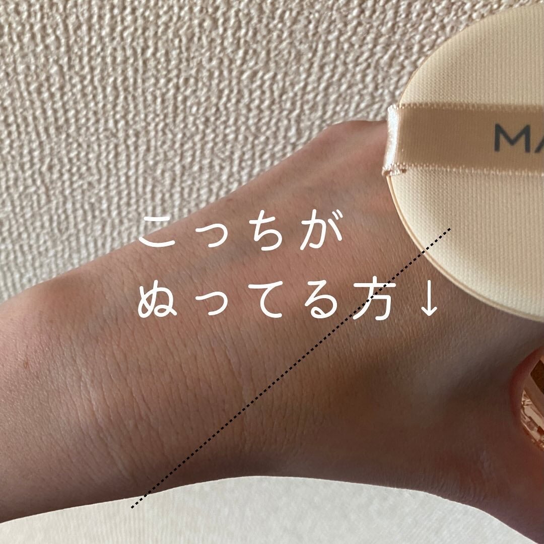 ヌードカーミンググロークッション/MAKE9/クッションファンデーションを使ったクチコミ(5枚目)