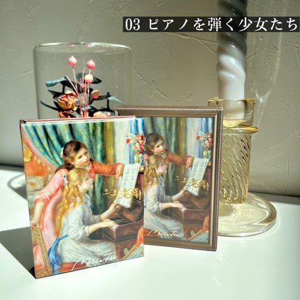 絵画アイシャドウパレット/MilleFée/アイシャドウパレットを使ったクチコミ(2枚目)