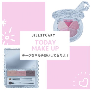 ジルスチュアート　アイダイヤモンド グリマー/JILL STUART/リキッドアイライナーを使ったクチコミ（1枚目）