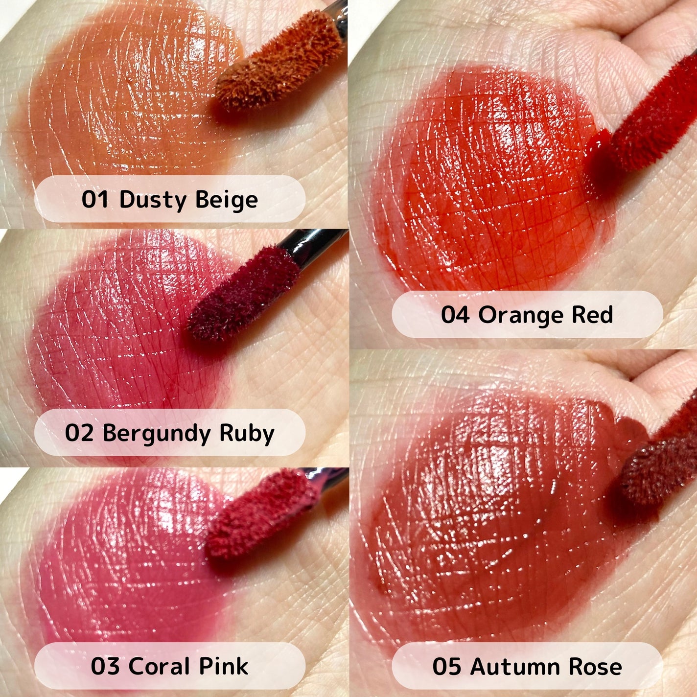 シティガールムードグロッシーティント/LADYBIZ/リップティントを使ったクチコミ(2枚目)