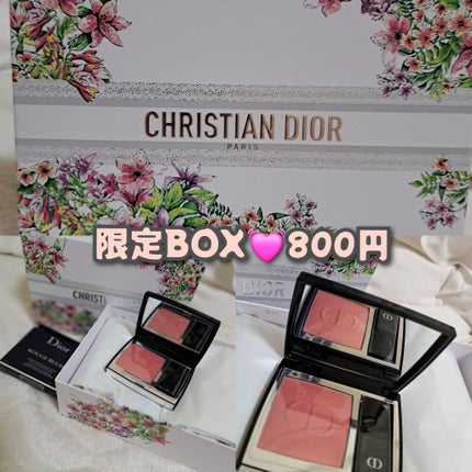 ディオールスキン ルージュ ブラッシュ/Dior/パウダーチークを使ったクチコミ(1枚目)