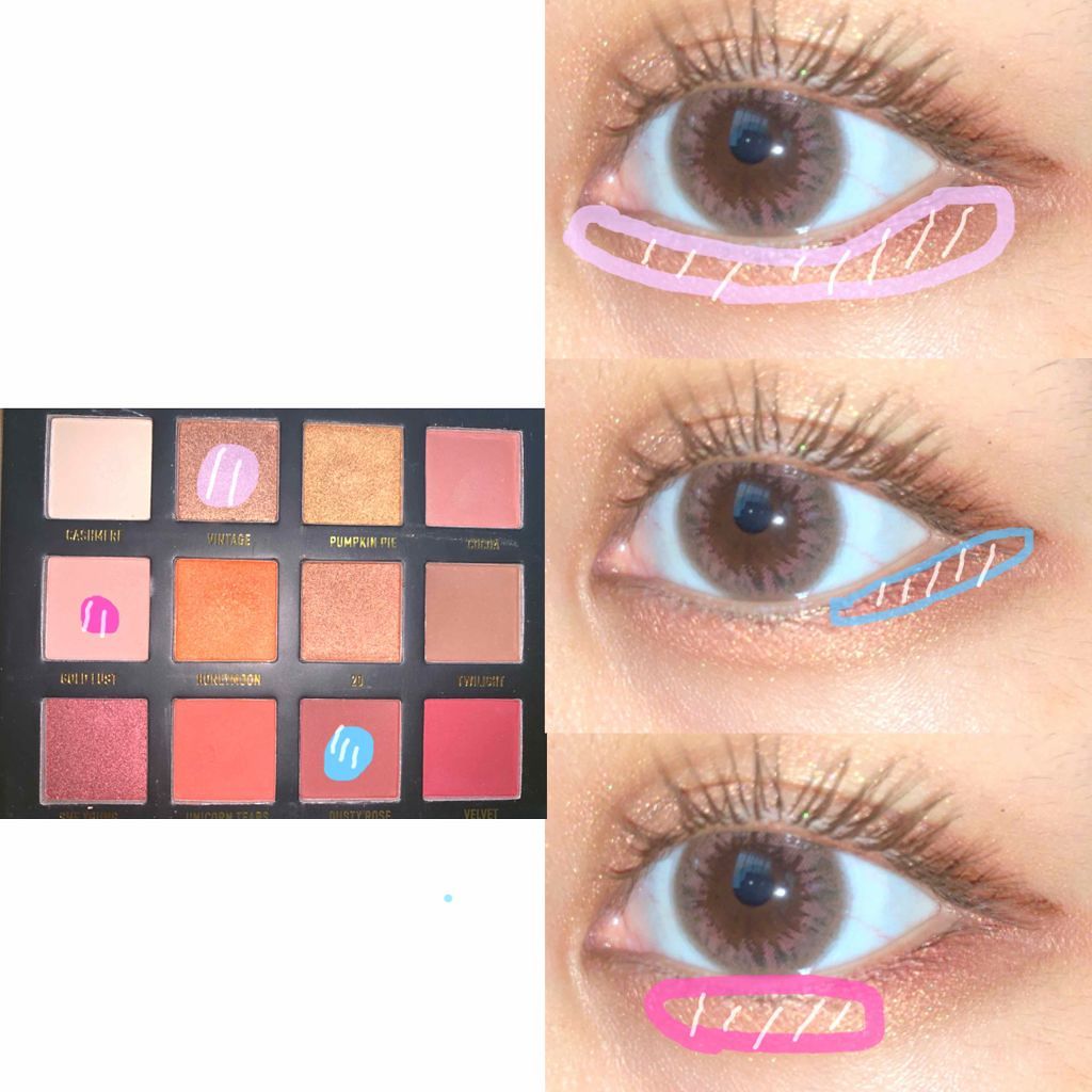 yu on LIPS 「今日のメイク❁ほんとにこのアイシャドウパレット使える✨メイクの..」(3枚目)