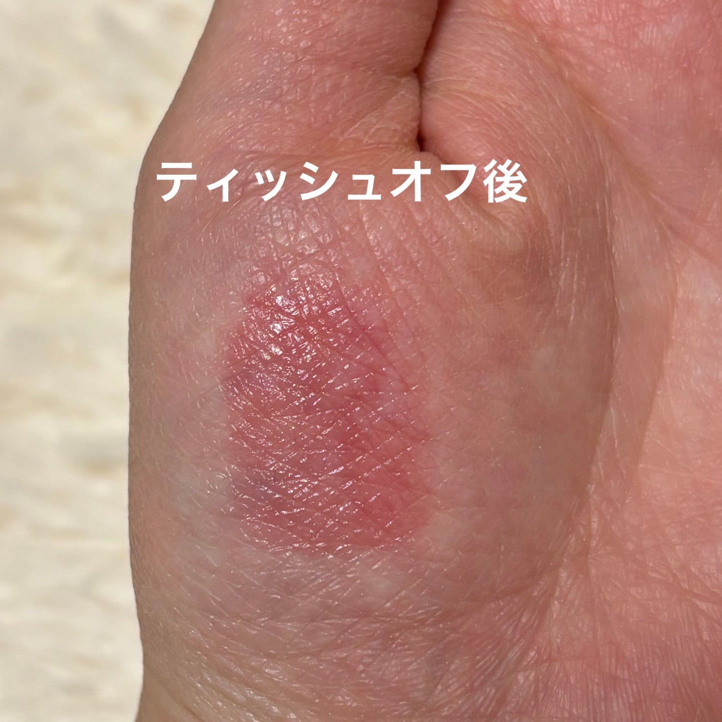 アンドバイロムアンド グラッシーボムティント/&nd by rom&nd/リップティントを使ったクチコミ(2枚目)