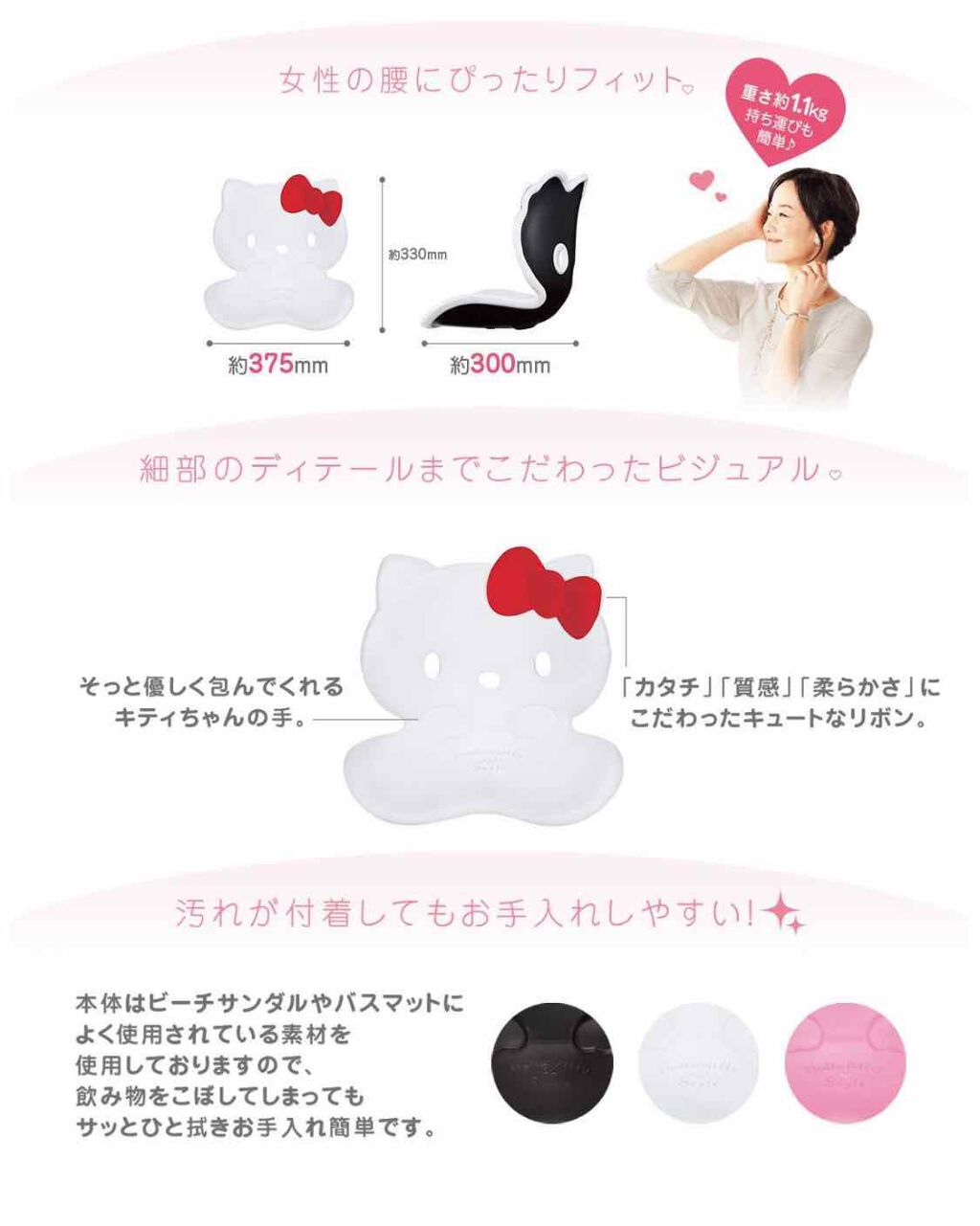 àšà§ ð¡ðªð ð àšà§ on LIPS ãâšTMGã¹ã¿ã€ã«ãããŒããã£âšç§ã¯ãã¡ããã¡ãç«èãªãã§ããã©..ãïŒ3æç®ïŒ