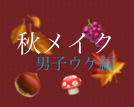 ルックアット マイアイズ/ETUDE/単色アイシャドウを使ったクチコミ(1枚目)