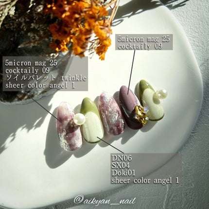 絶佳筆/ネイル工房/ネイル用品を使ったクチコミ(4枚目)