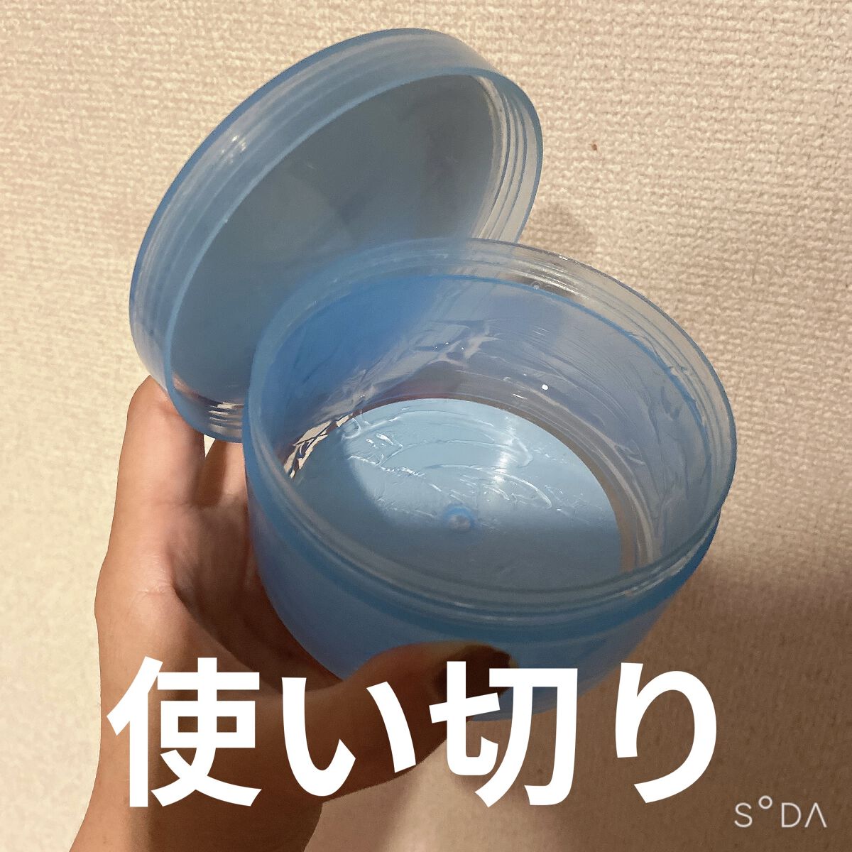 クールタッチUVスティック /Beauty veil/日焼け止めスティックを使ったクチコミ（3枚目）