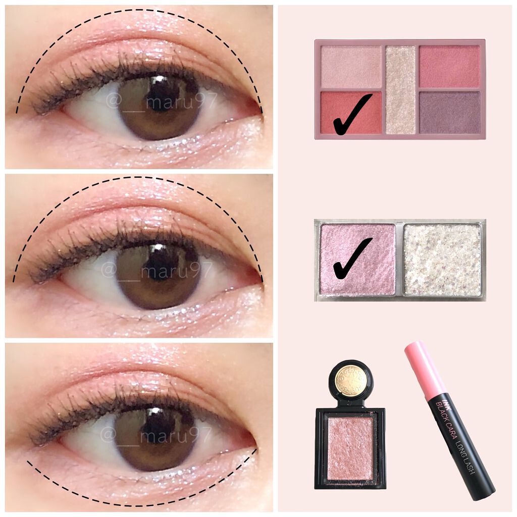 パーフェクトスタイリストアイズ/キャンメイク/アイシャドウパレットを使ったクチコミ（2枚目）