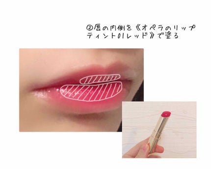 オペラ リップティント N/OPERA/リップティントを使ったクチコミ(3枚目)