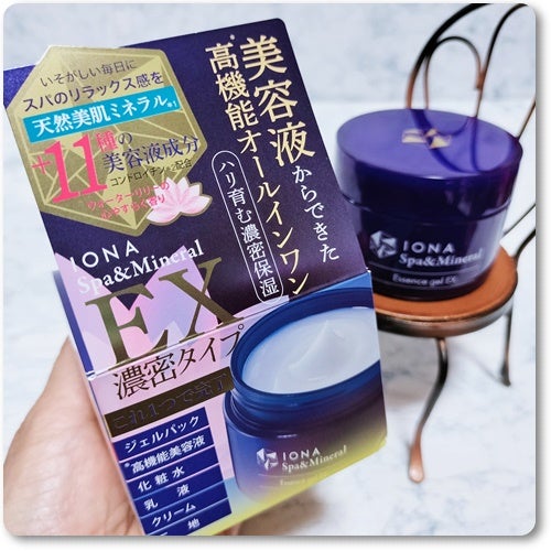 エッセンス ジェル EX/イオナ スパ&ミネラル/オールインワン化粧品を使ったクチコミ(2枚目)