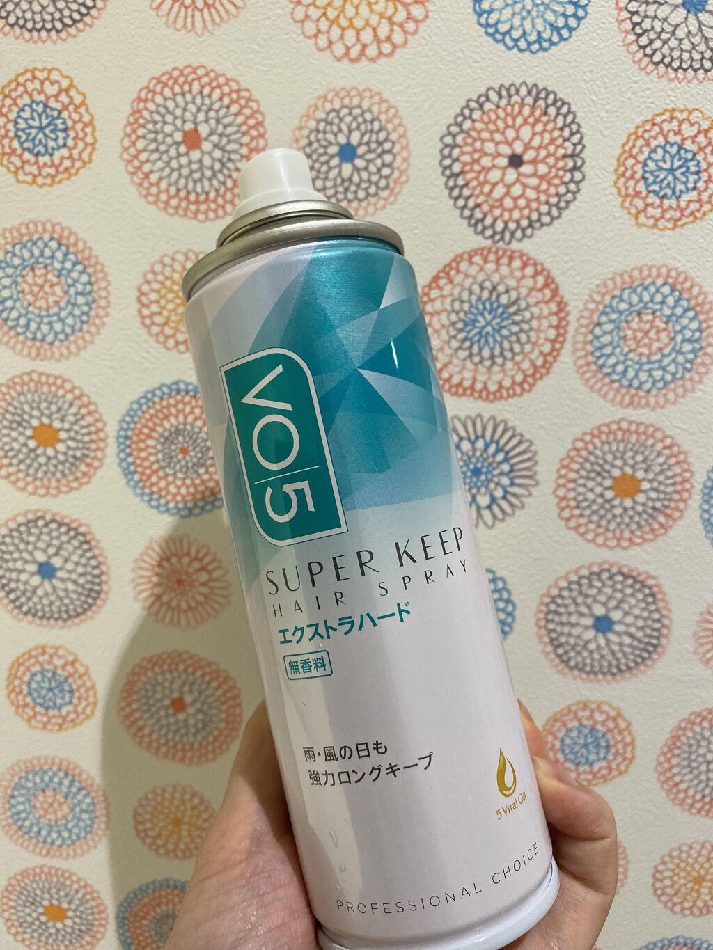スーパーキープヘアスプレイ＜エクストラハード＞ 無香料/VO5/ヘアスプレーを使ったクチコミ（2枚目）