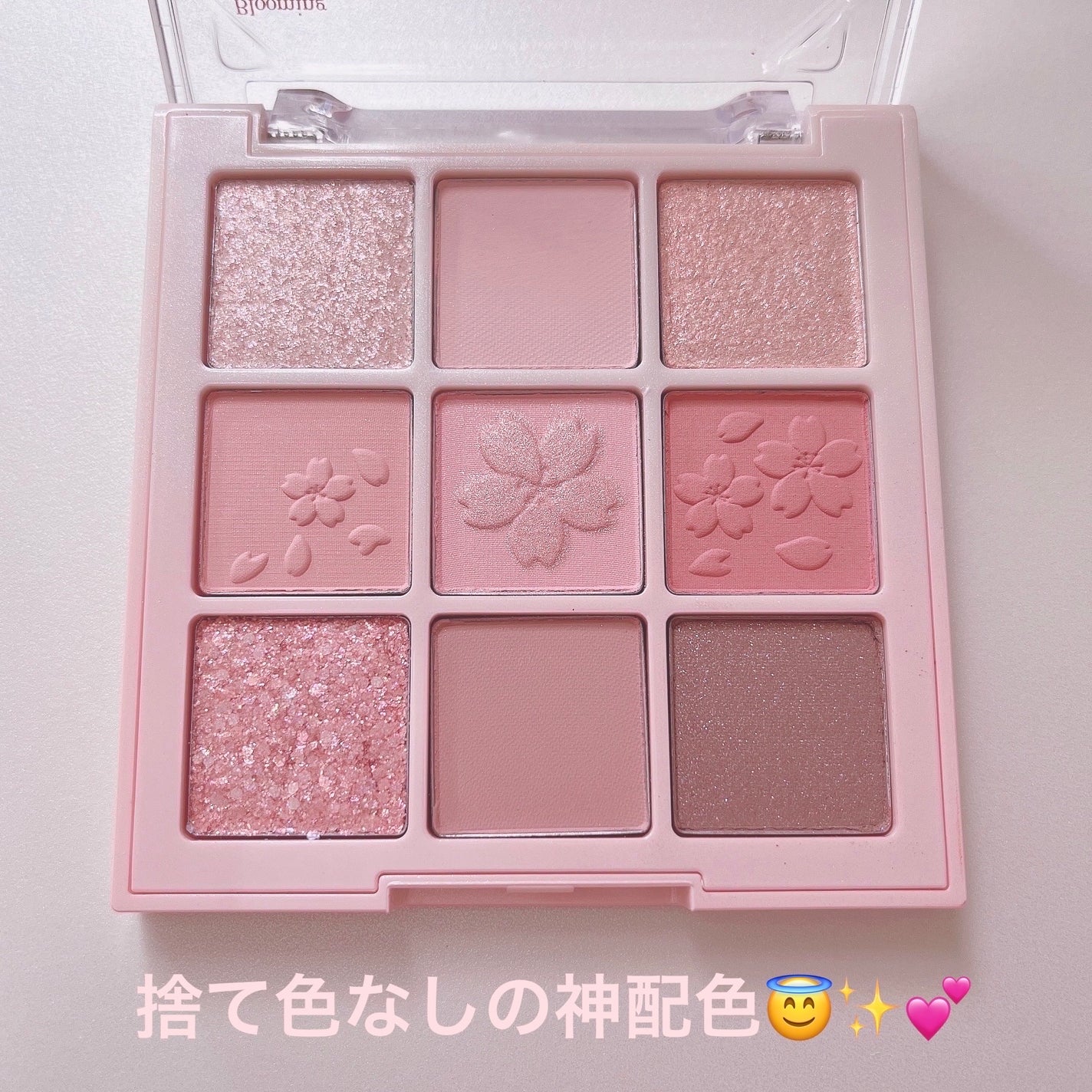 シャドウパレット/dasique/アイシャドウパレットを使ったクチコミ(2枚目)