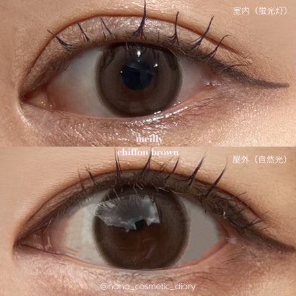 chiffon/meilly/ワンデー(1DAY)カラコンを使ったクチコミ(6枚目)