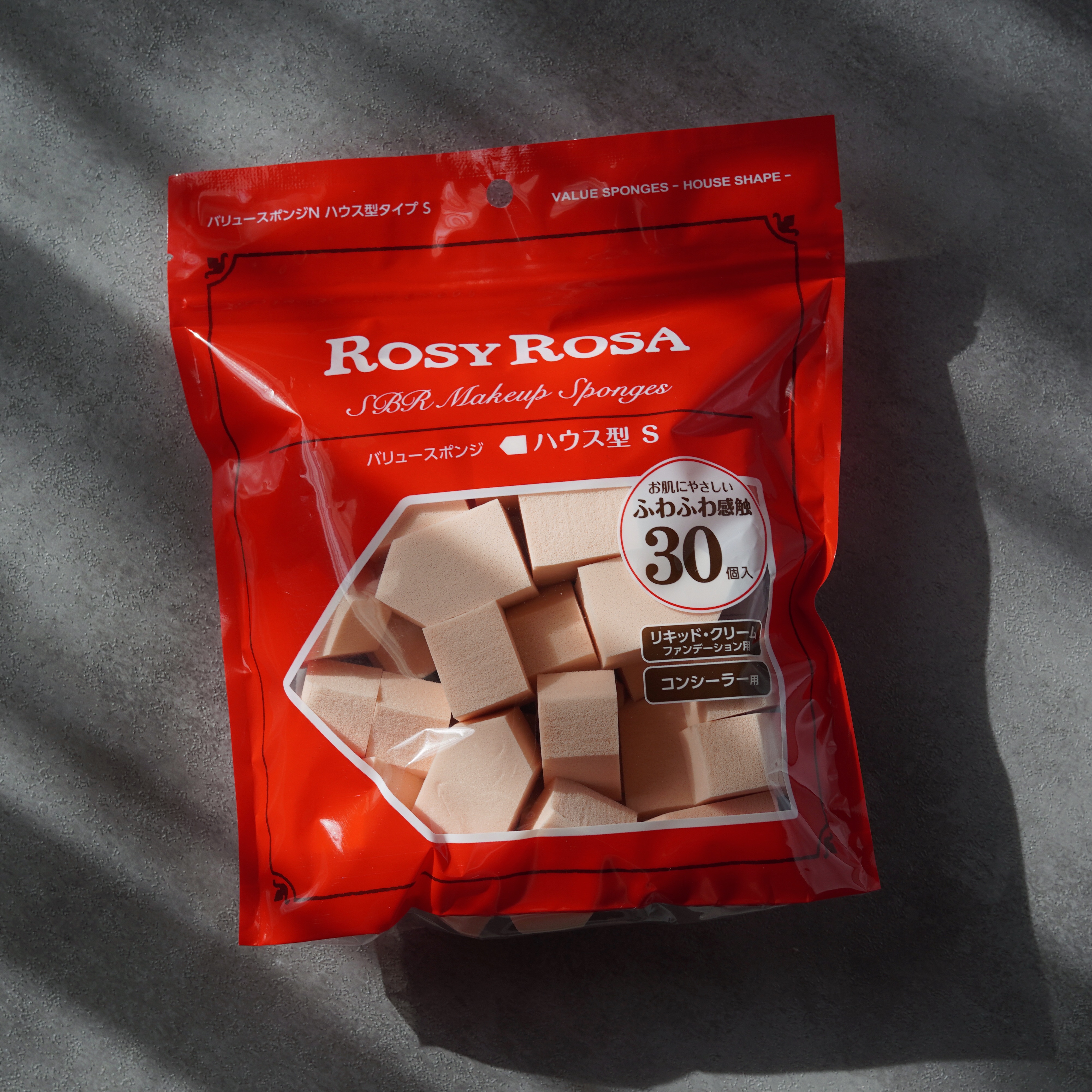 バリュースポンジN ハウス型タイプS 30P/ロージーローザ/パフ・スポンジを使ったクチコミ（1枚目）