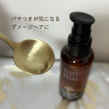SILKY OIL SERUM/CULRY SHYLL/ヘアオイルを使ったクチコミ(3枚目)