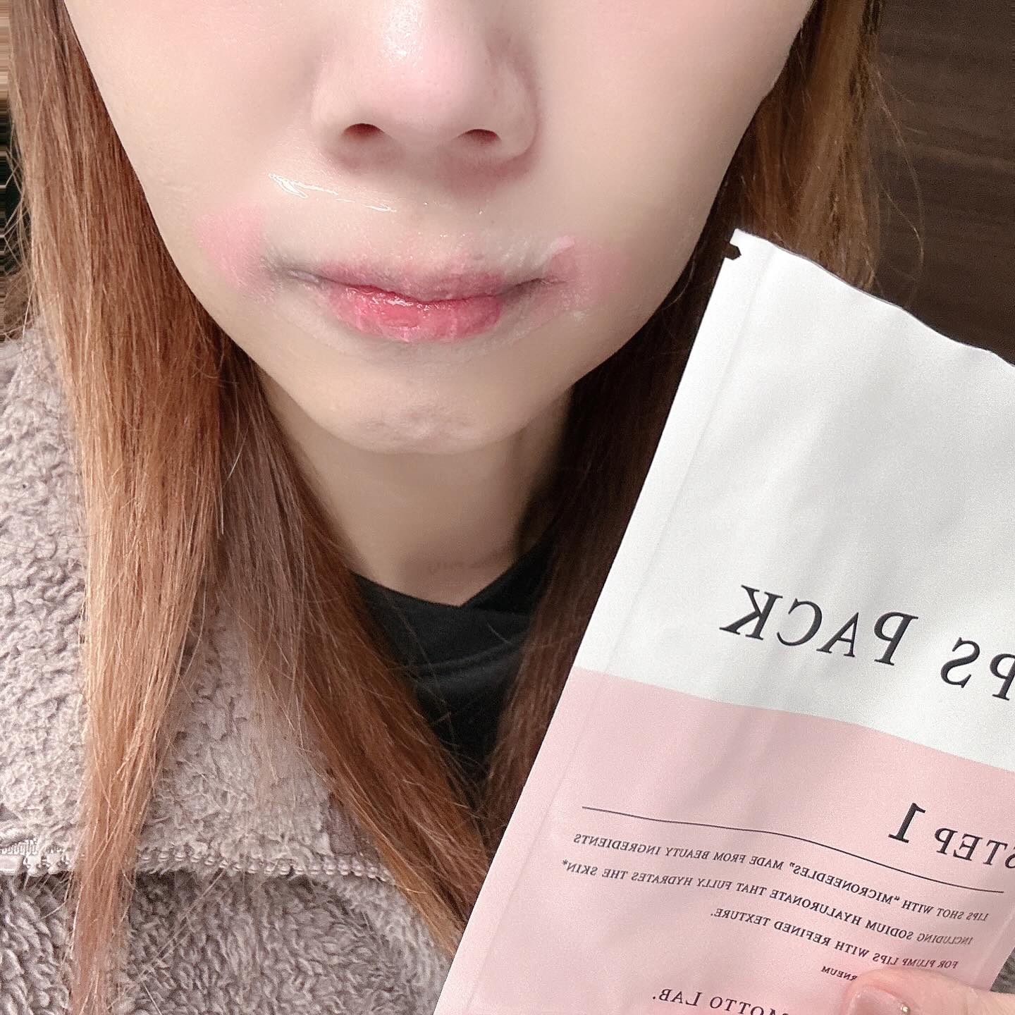 LIPS SHOT/MOTTO LAB./リップマスクを使ったクチコミ（3枚目）