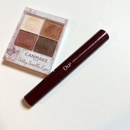 パーフェクトエクステンション マスカラ for カール/D-UP/マスカラを使ったクチコミ(3枚目)