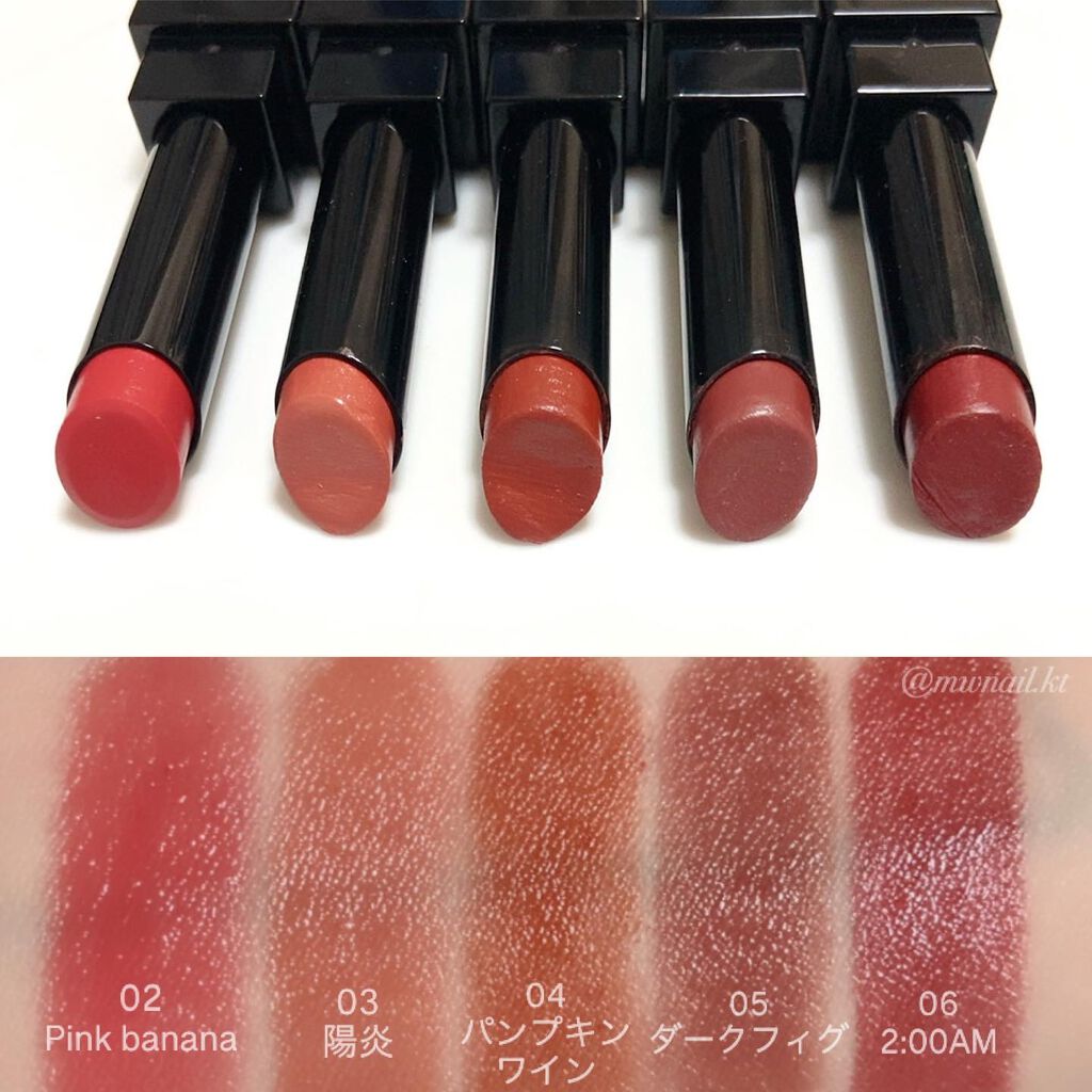 ケイト リップモンスター/KATE/口紅を使ったクチコミ（2枚目）