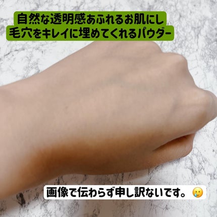 プリズム・リーブル/GIVENCHY/ルースパウダーを使ったクチコミ(5枚目)